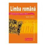 Limba romana - Manual clasa VIII-a