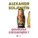 Pavilionul cancerosilor