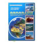 Geografie clasa a V a. EDP