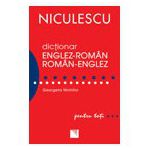 Dictionar englez-roman / roman-englez pentru toti (50.000 cuvinte si expresii)