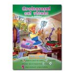 Croitorasul cel viteaz (Carte cu abtibilduri)