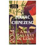 ZODIAC CHINEZESC 2014