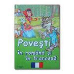 Povesti in romana si franceza