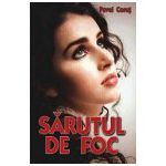 Sarutul de foc