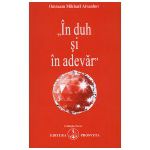 În duh şi în adevăr