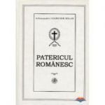 Patericul romanesc