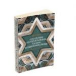 EHYEH - Cum sa creezi un viitor mai bun folosind intelepciunea Cabalei