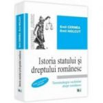 Istoria statului si dreptului romanesc. Terminologia vechiului drept romanesc