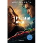 Pacatul meu