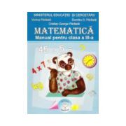 Matematica. Manual pentru clasa a III-a