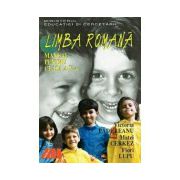 Limba romana. Manual pentru clasa a V-a. Padureanu