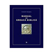 Manual de greaca biblica