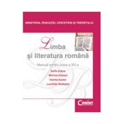 Limba si literatura romana - Manual clasa a XII-a