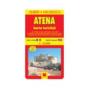 Atena. Harta turistică si rutiera