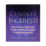 Cuvinte ingeresti