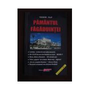 Pamântul Fagaduintei