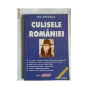 Culisele României Volumul 1