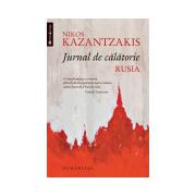 Jurnal de călătorie. Rusia