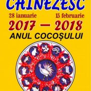 ZODIACUL CHINEZESC 2017-2018