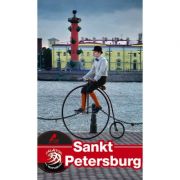 SANKT PETERSBURG - Ghid Turistic
