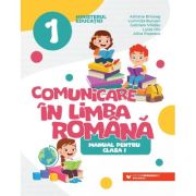 Comunicare în limba română. Manual pentru clasa I