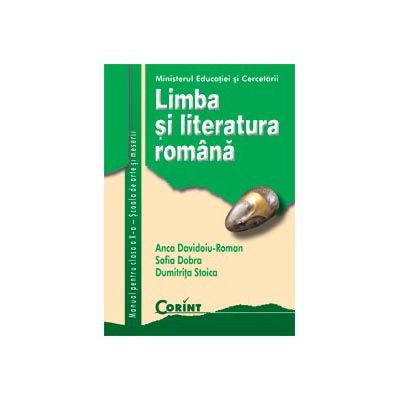 Limba si literatura romana (SAM) - Manual clasa a X-a