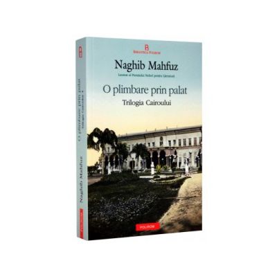 O plimbare prin palat