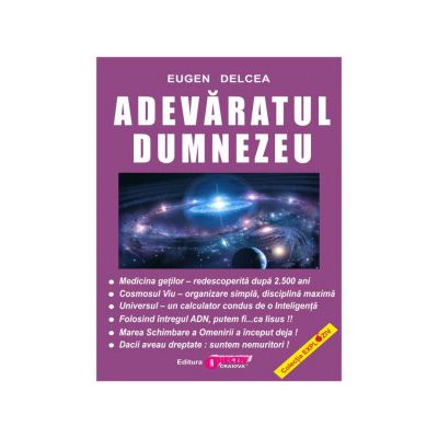 Adevaratul Dumnezeu