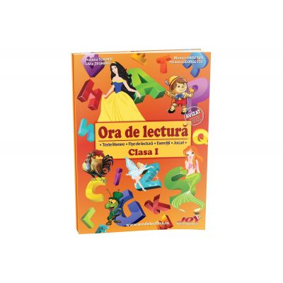 Ora de lectura - Clasa I
