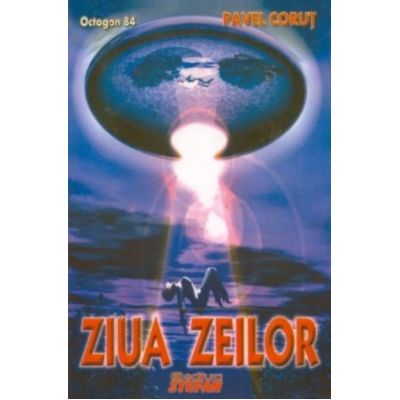 Ziua zeilor Pavel Corut Ziua zeilor Pavel Corut