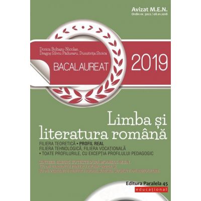 Bacalaureat 2019. Limba și literatura română. Profil real