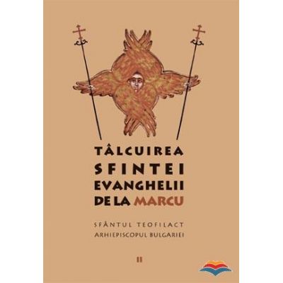 Talcuirea Sfintei Evanghelii de la Marcu