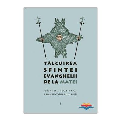 Talcuirea Sfintei Evanghelii de la Matei