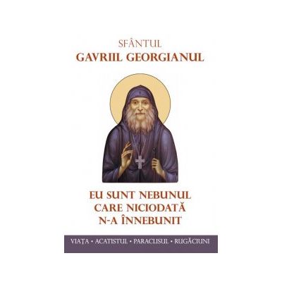 Eu sunt nebunul care niciodata n‑a innebunit