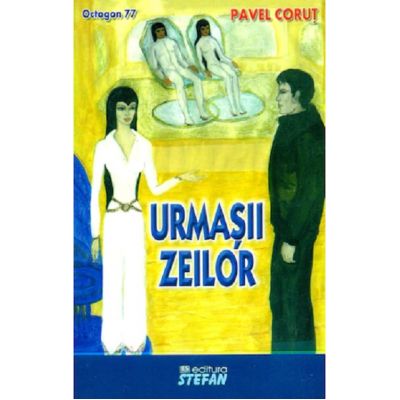 Urmasii zeilor -Octogon 77- Pavel Corut