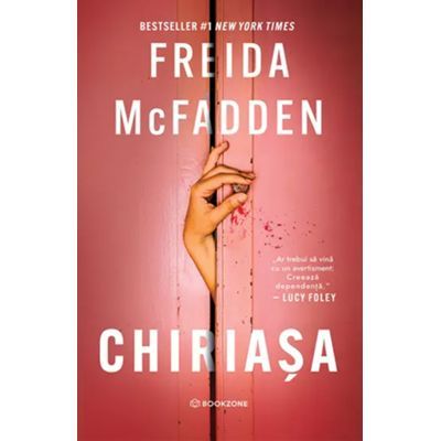 Chiriasa - Freida McFadden